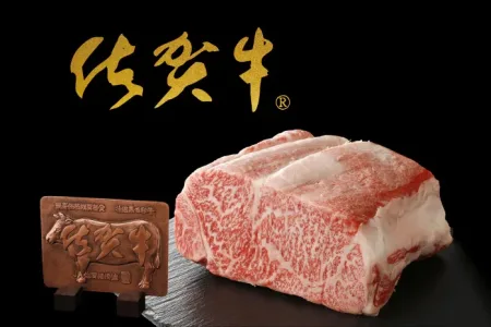 佐賀牛｜以穩定制度孕育出的成熟風味