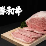 十勝牛｜凝聚土地與畜產技術的和牛
