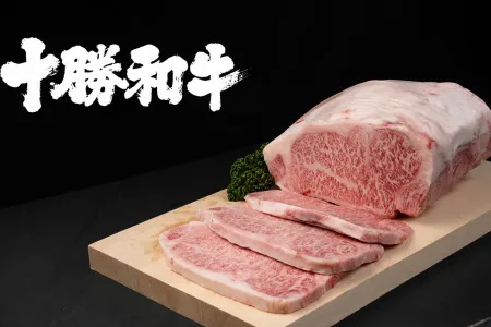 十勝牛｜凝聚土地與畜產技術的和牛