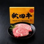 秋田牛｜以米之鄉孕育與成就和牛另一種甘甜