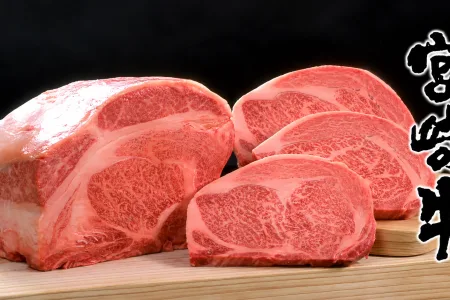 宮崎牛｜從血統到肉質，淬鍊頂尖和牛實力